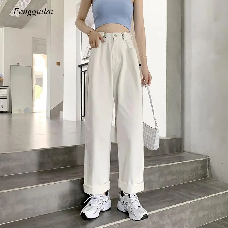 2021 White Denim Wide Leg Pants Women's Summer New High Waist Loose Straight Pants Street Wear
2021 White Denim Wide Leg Pants Women's Summer New High Waist Loose Straight Pants Street Wear