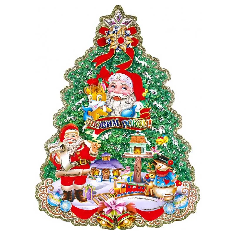 New Christmas Willing Wood Puzzle Toy 100 200 300 Pieces Children Kids Great Gift Box Nightmare Difficulty Wooden Jigsaw Game
New Christmas Willing Wood Puzzle Toy 100 200 300 Pieces Children Kids Great Gift Box Nightmare Difficulty Wooden Jigsaw Game