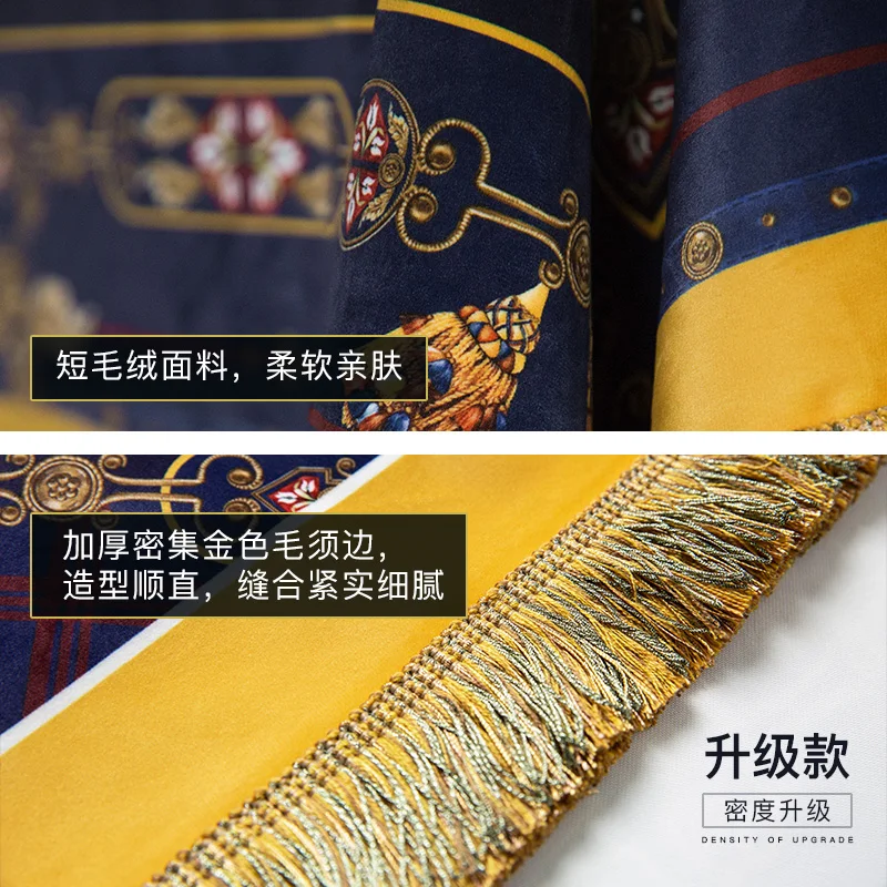 European table cloth ins light luxury round big style wind table cloth tea table cloth TV cabinet cover towel table flag
European table cloth ins light luxury round big style wind table cloth tea table cloth TV cabinet cover towel table flag