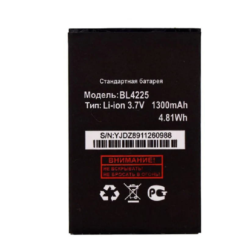 Для fly для fly 120A 13Q1C DS107 DS120 аккумулятор BL4225 аккумулятор 1300 мАч высокое качество
Для fly для fly 120A 13Q1C DS107 DS120 аккумулятор BL4225 аккумулятор 1300 мАч высокое качество