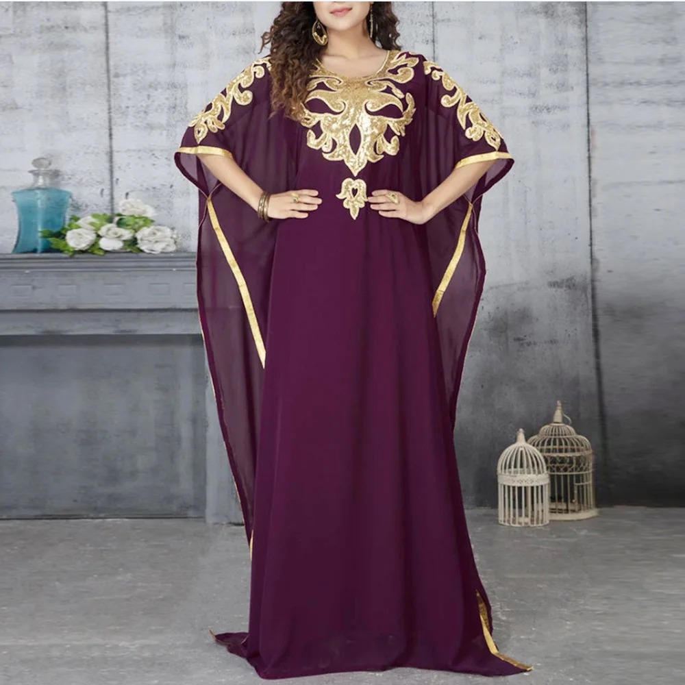 Kalenmos Summer New Abaya Dubai Loose Women's Muslim Fashion Robe Vacation Leisure Applique Short-sleeved Islamic Dress Women
Kalenmos Summer New Abaya Dubai Loose Women's Muslim Fashion Robe Vacation Leisure Applique Short-sleeved Islamic Dress Women