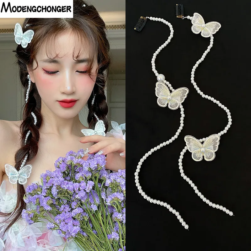 New Fashion Pearl Wedding Bridal Hair Accessories Trendy Long Tassel Tiara Hairpins Headband Prom Party Hair Clips Headdress
New Fashion Pearl Wedding Bridal Hair Accessories Trendy Long Tassel Tiara Hairpins Headband Prom Party Hair Clips Headdress