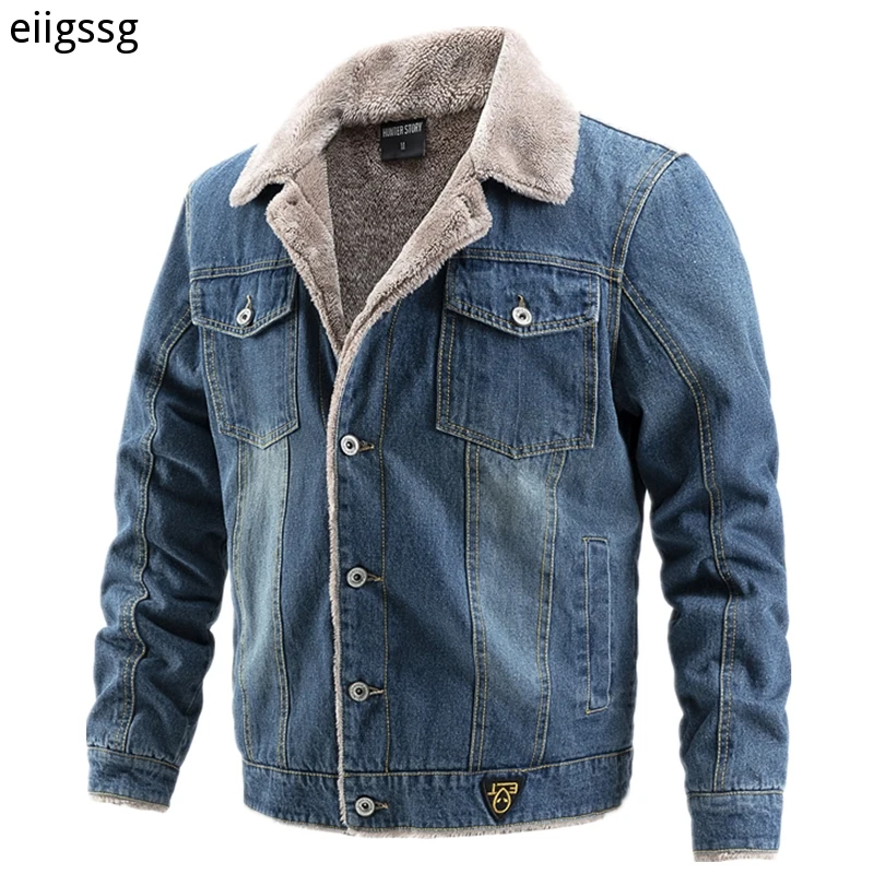 EIIGSSG Plus Velvet Thick Denim Jacket Men Casual Lapel Cotton Jeans Jacket Men Fur Collar Warm Winter Mens Jackets And Coats
EIIGSSG Plus Velvet Thick Denim Jacket Men Casual Lapel Cotton Jeans Jacket Men Fur Collar Warm Winter Mens Jackets And Coats