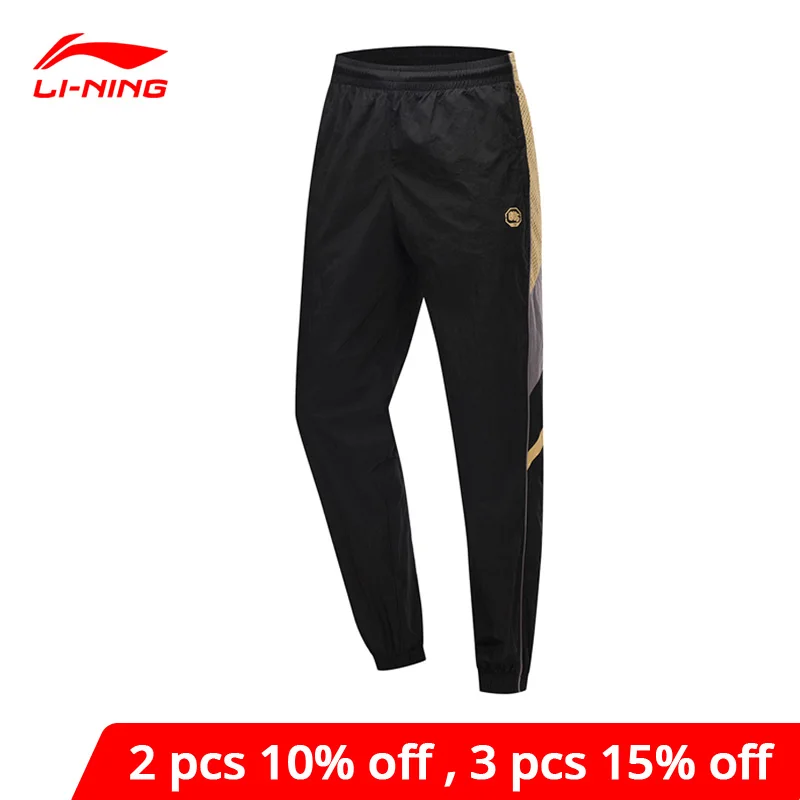 Мужские баскетбольные брюки Li-Ning BAD FIVE свободные дышащие спортивные li ning с 100%