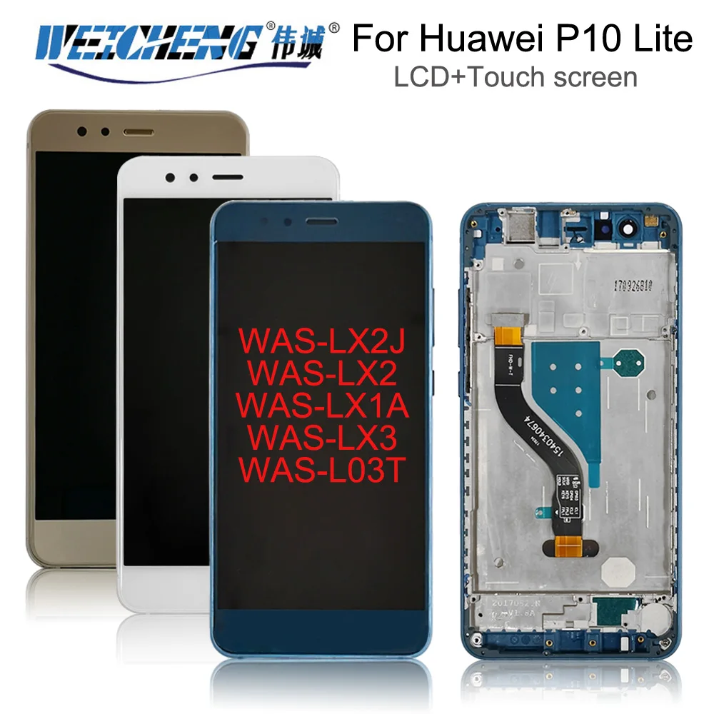 100% Tested LCD for Huawei P10 Lite LCD Display Screen WAS-LX1 WAS-LX2 Touch Digitizer with Frame Nova Lite LCD Free Shipping 
100% Tested LCD for Huawei P10 Lite LCD Display Screen WAS-LX1 WAS-LX2 Touch Digitizer with Frame Nova Lite LCD Free Shipping