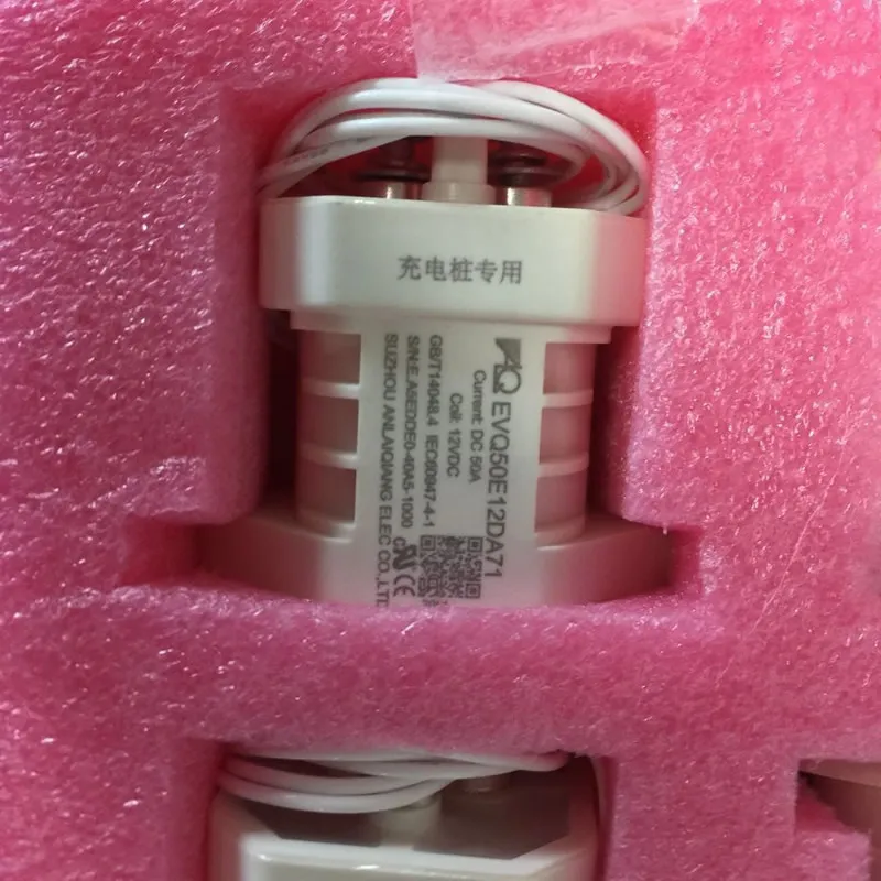 EVQ50E12DA71/EVQ50E24DA71 высоковольтное зарядное устройство постоянного тока 50 а 12 в 24 В
EVQ50E12DA71/EVQ50E24DA71 высоковольтное зарядное устройство постоянного тока 50 а 12 в 24 В