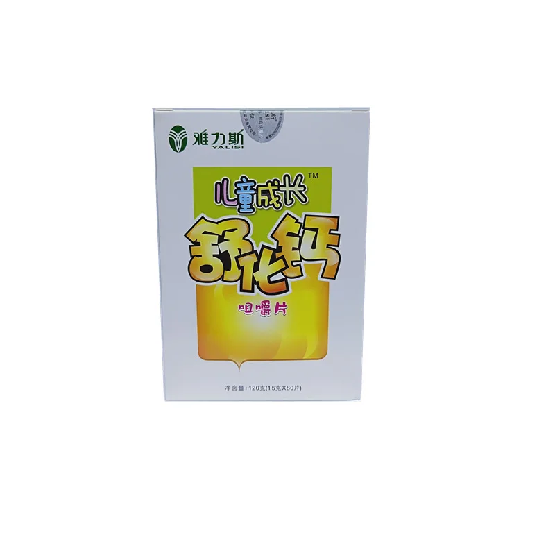 Yaris Children's Growth Shuhua Calcium Chewable Tablets 24 Months Hurbolism Cfda
Yaris Children's Growth Shuhua Calcium Chewable Tablets 24 Months Hurbolism Cfda