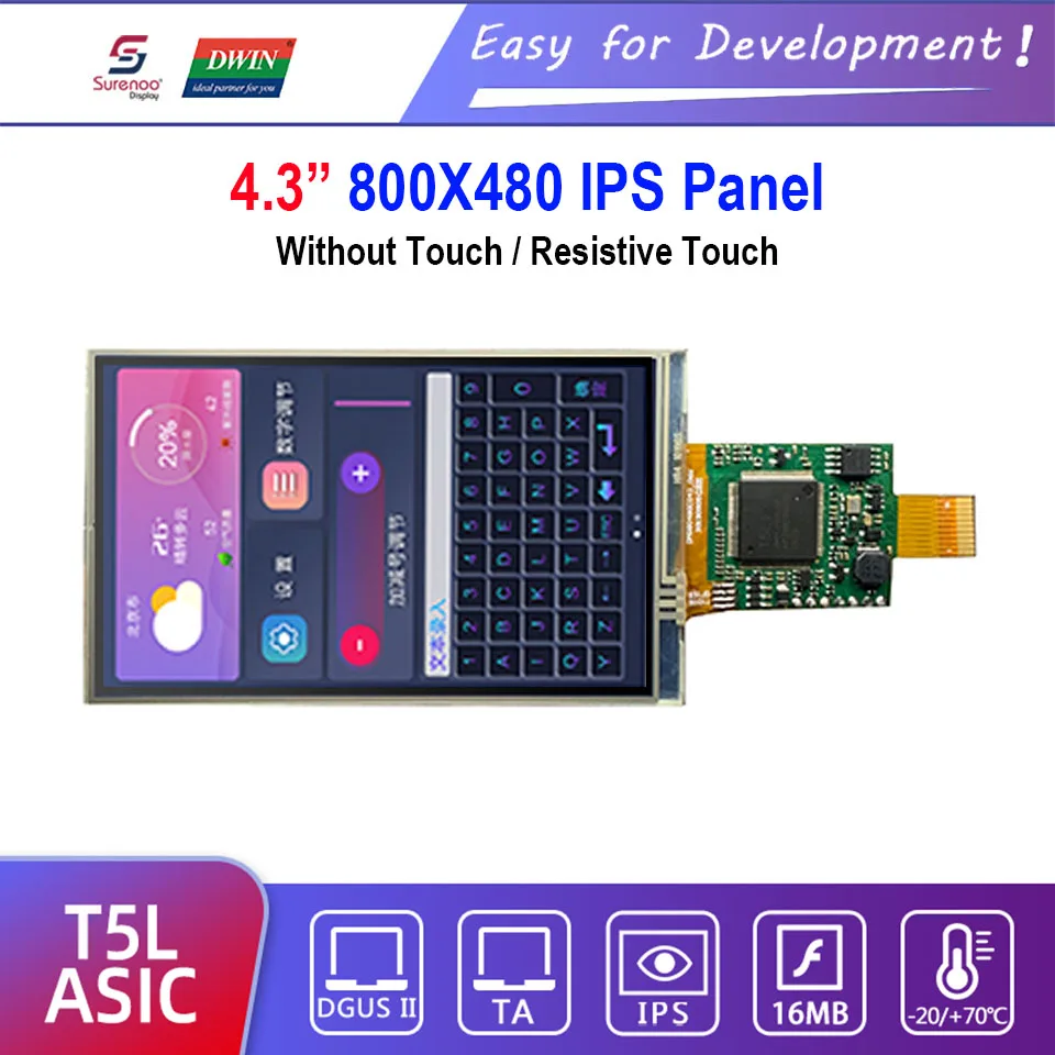 Dwin T5L HMI интеллектуальный дисплей DMG80480C043_06W 4 3 дюймов IPS 800X480 ЖК модуль резистивная