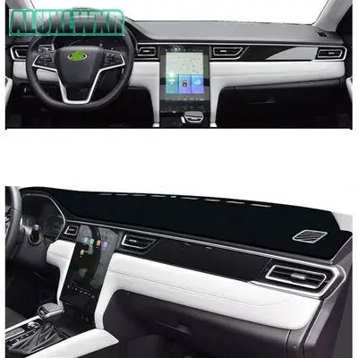 Car Dashboard Avoid Light Pad Instrument Platform Desk Cover Mats Carpets Accessories for JAC J7 2020 2021 2022 2023 Car-styling
Car Dashboard Avoid Light Pad Instrument Platform Desk Cover Mats Carpets Accessories for JAC J7 2020 2021 2022 2023 Car-styling