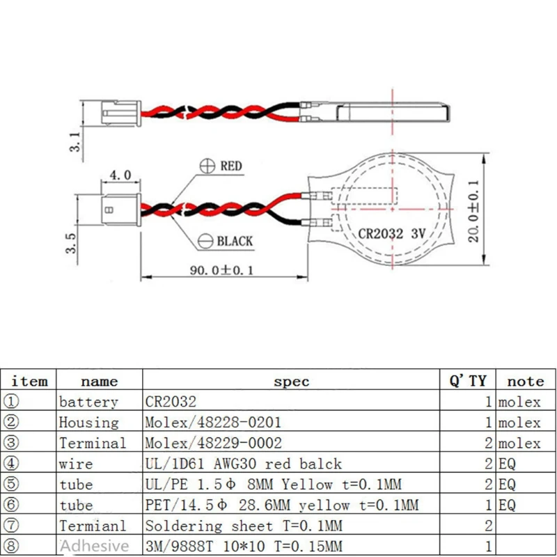 10 шт. CR2032 2032 батарея провод 2 pin-материнская плата для ноутбука BIOS CMOS с проводом
