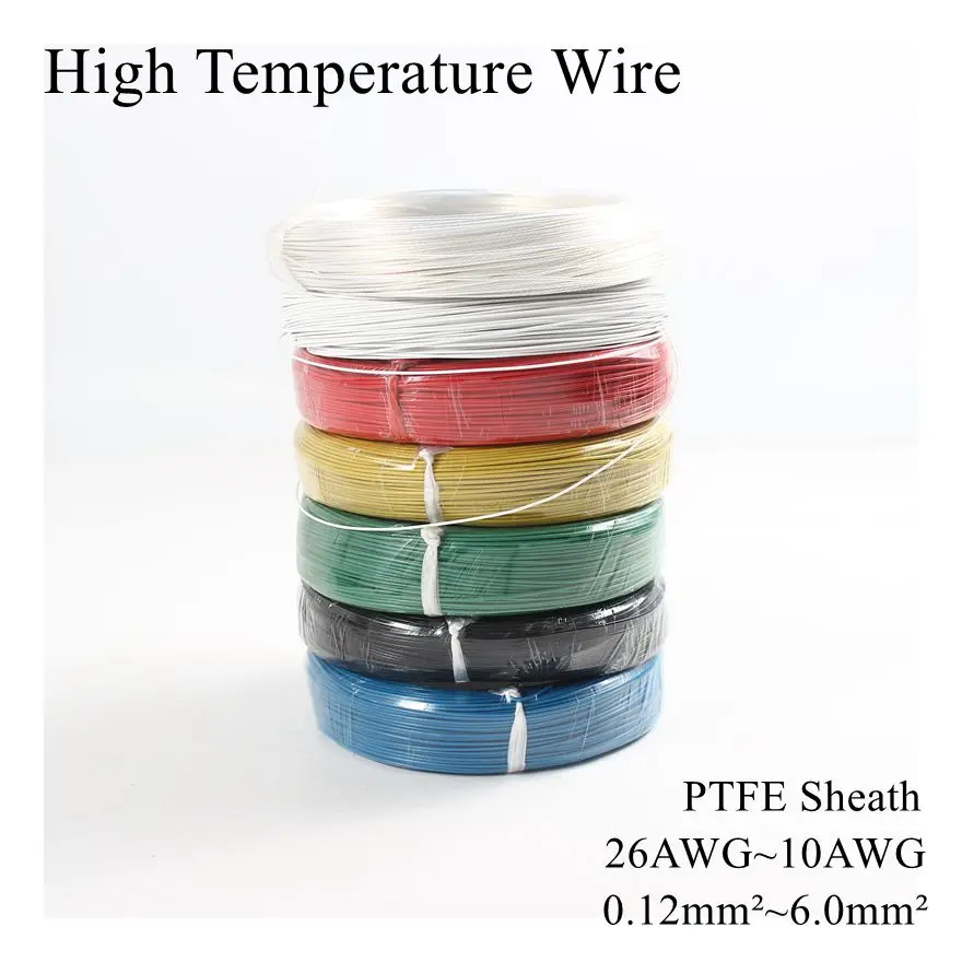26AWG ~ 10AWG 0 12 мм 6 квадратный высокотемпературный провод PTFE изоляционный кабель