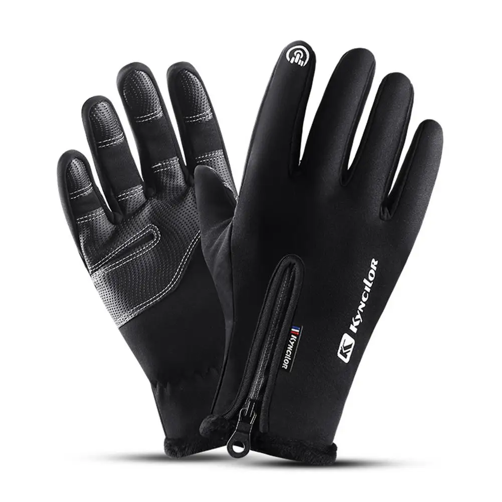 1 Pair Winter Warm Gloves Windproof Thermal Mittens Glove Impervious Touch Screen Anti-slip PU Leather For Outdoor Cycling
1 Pair Winter Warm Gloves Windproof Thermal Mittens Glove Impervious Touch Screen Anti-slip PU Leather For Outdoor Cycling