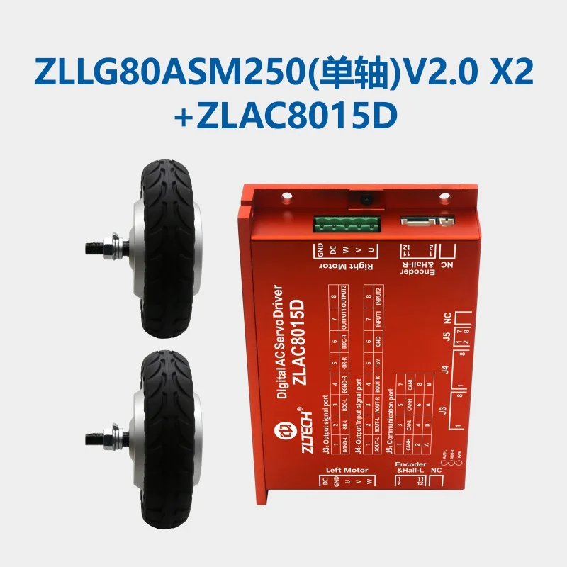8-inch 24V-48V 100W-350W wheel hub motor 4096 lines high precision one for two servo driver package encoder
8-inch 24V-48V 100W-350W wheel hub motor 4096 lines high precision one for two servo driver package encoder