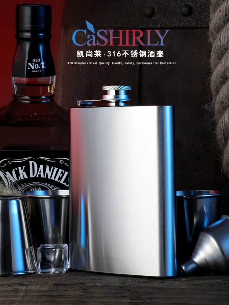 Stainless Steel Hip Flask Personalized Portable Metal Hip Flask Whiskey Groomsmen Shot Flask Bouteille Verre Drinkware ED50JH
Stainless Steel Hip Flask Personalized Portable Metal Hip Flask Whiskey Groomsmen Shot Flask Bouteille Verre Drinkware ED50JH