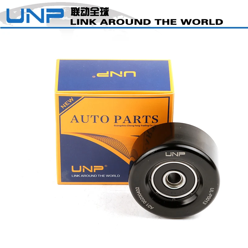 

Belt Idler Pulley Auto Tensioner Pulley Fit For NISSAN Sunny HR16 Juke Micra Tiida Qashqai 11927-1HC0A