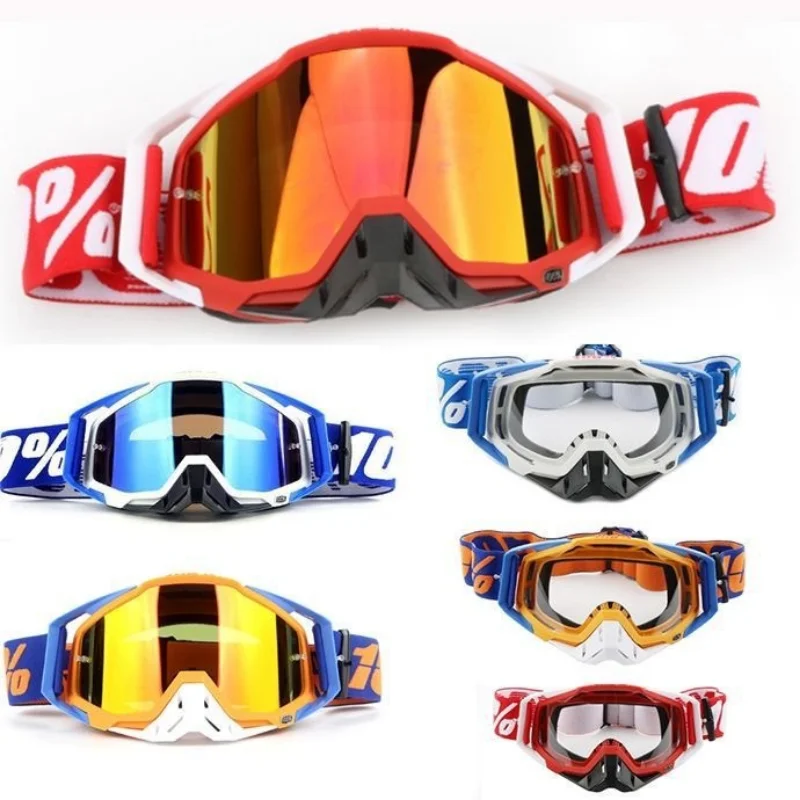 Bike Shades Motocross Motorcycle Goggles Off Road Racing Protection Glasses Eyewear Dirt Windproof Sand Prevention Goggles Dirt
Bike Shades Motocross Motorcycle Goggles Off Road Racing Protection Glasses Eyewear Dirt Windproof Sand Prevention Goggles Dirt