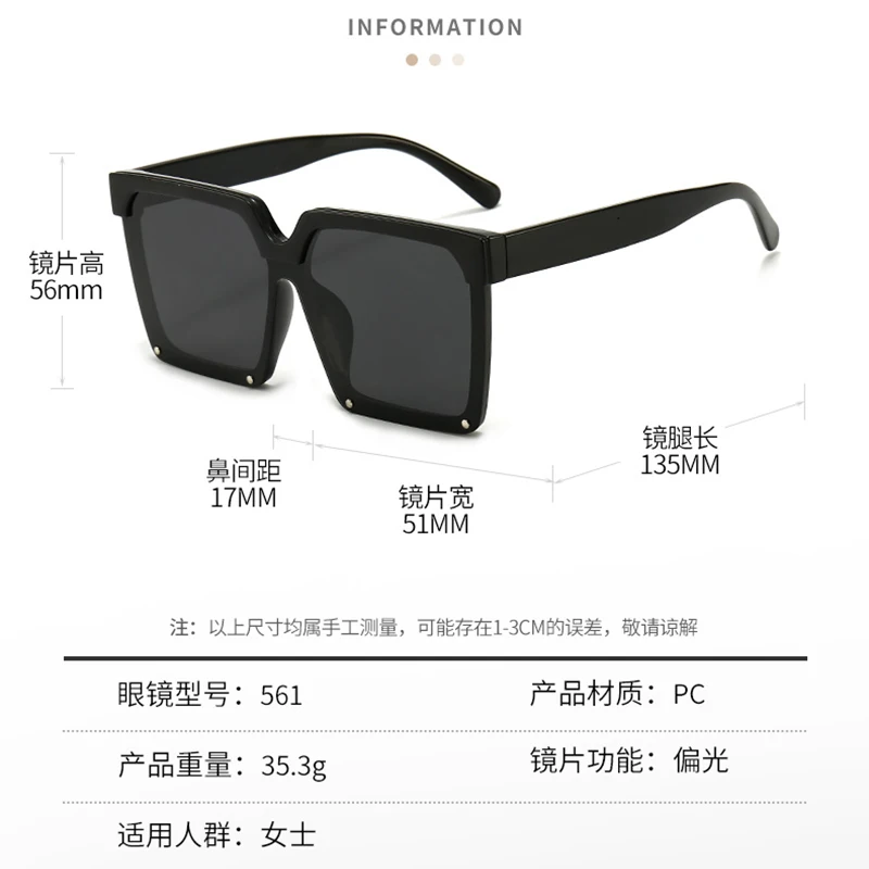 Oversized Frame Polarized Sunglasses Ladies Luxury Brand AAA Square Sun Glass Women Polaroid Lens Eyewear Boss Glasses 2021
Oversized Frame Polarized Sunglasses Ladies Luxury Brand AAA Square Sun Glass Women Polaroid Lens Eyewear Boss Glasses 2021