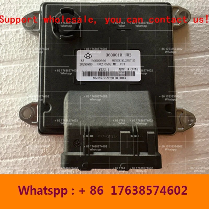 Для автомобильного двигателя Changan EADO, компьютерная плата/MT22.1 ECU/B6000666 28402105 3600010-U02/3600010-U04 28446856 28290889
Для автомобильного двигателя Changan EADO, компьютерная плата/MT22.1 ECU/B6000666 28402105 3600010-U02/3600010-U04 28446856 28290889