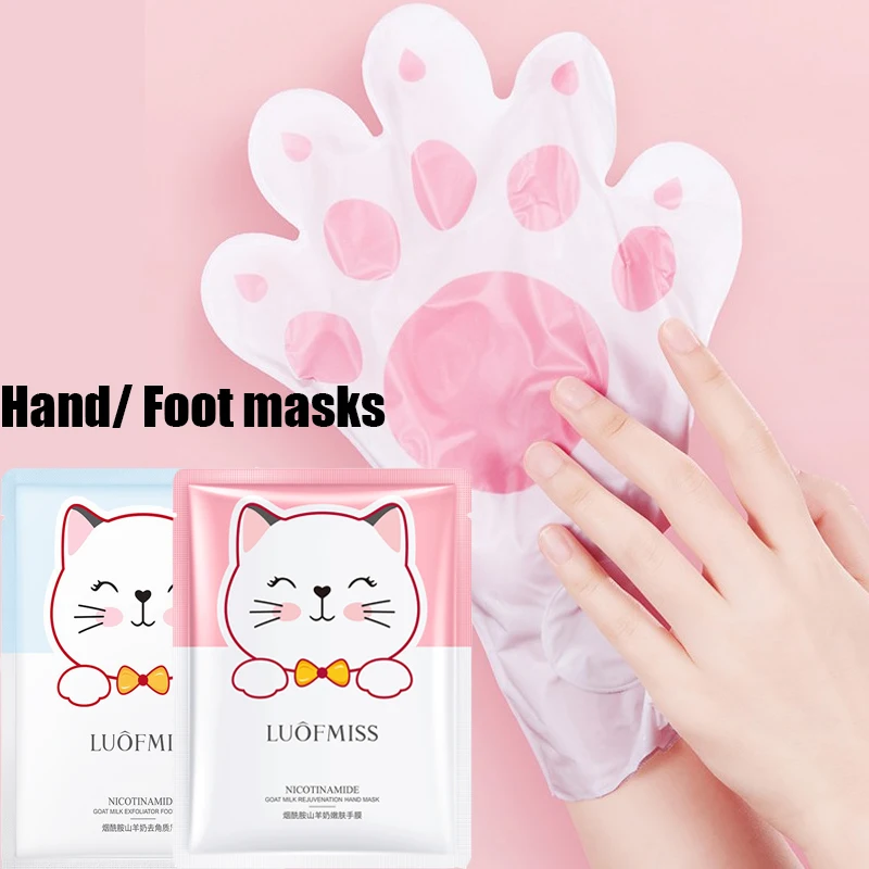 Niacinamide маска для рук из козьего молока маски для ног увлажняющая отбеливающая нежная кожа искусственная кожа мозолей восстанавливающая кут... 
Niacinamide маска для рук из козьего молока маски для ног увлажняющая отбеливающая нежная кожа искусственная кожа мозолей восстанавливающая кут...