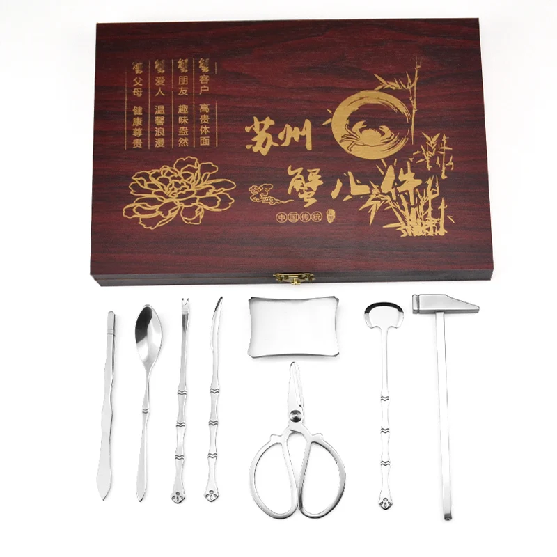 Stainless Steel Crab Scissors Multi-Functional Crab Tongs Kitchen Tools Pince Cuisine Seafood Tools Kitchen Gift Box DA60XBJ
Stainless Steel Crab Scissors Multi-Functional Crab Tongs Kitchen Tools Pince Cuisine Seafood Tools Kitchen Gift Box DA60XBJ