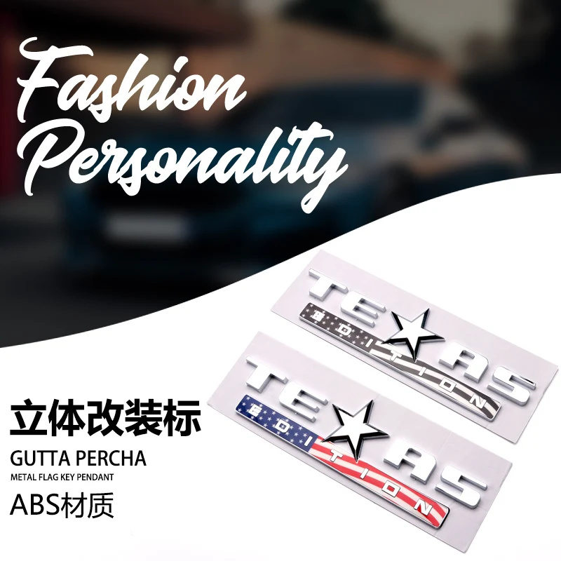 Car Sticker Texas Edition Emblem For Jeep Wrangler Grand Cherokee Commander Renegade Liberty Compass Patriot Auto Accessories
Car Sticker Texas Edition Emblem For Jeep Wrangler Grand Cherokee Commander Renegade Liberty Compass Patriot Auto Accessories