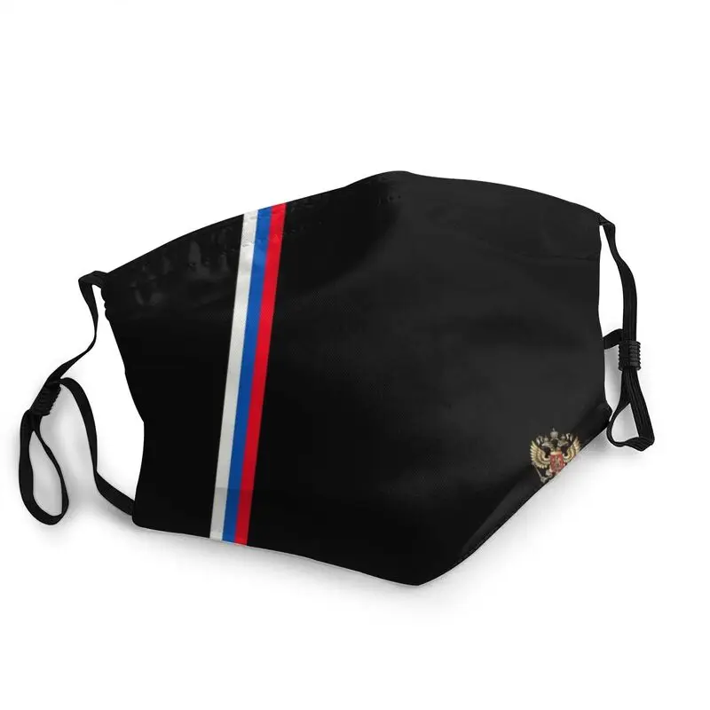 Reusable Russian Eagle Coat Of Arms Mask Adult Russian Flag Mask Men Women Anti Haze Protection Cover Respirator Muffle
Reusable Russian Eagle Coat Of Arms Mask Adult Russian Flag Mask Men Women Anti Haze Protection Cover Respirator Muffle