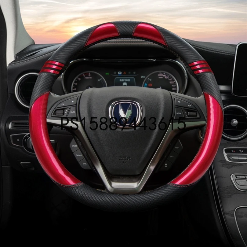 Universal steering wheel cover leather handle accessories for Changan cs75 escape plus cs55 uni-t gravity cs35 (Circular red)
Universal steering wheel cover leather handle accessories for Changan cs75 escape plus cs55 uni-t gravity cs35 (Circular red)