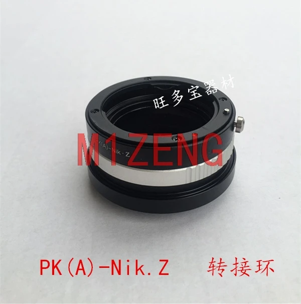 

PK(A)-NZ Adapter ring for PENTAX A DA mount lens to nikon Z z5 Z6 Z7 Z9 Z50 z6II z7II Z50II Z fc Camera body