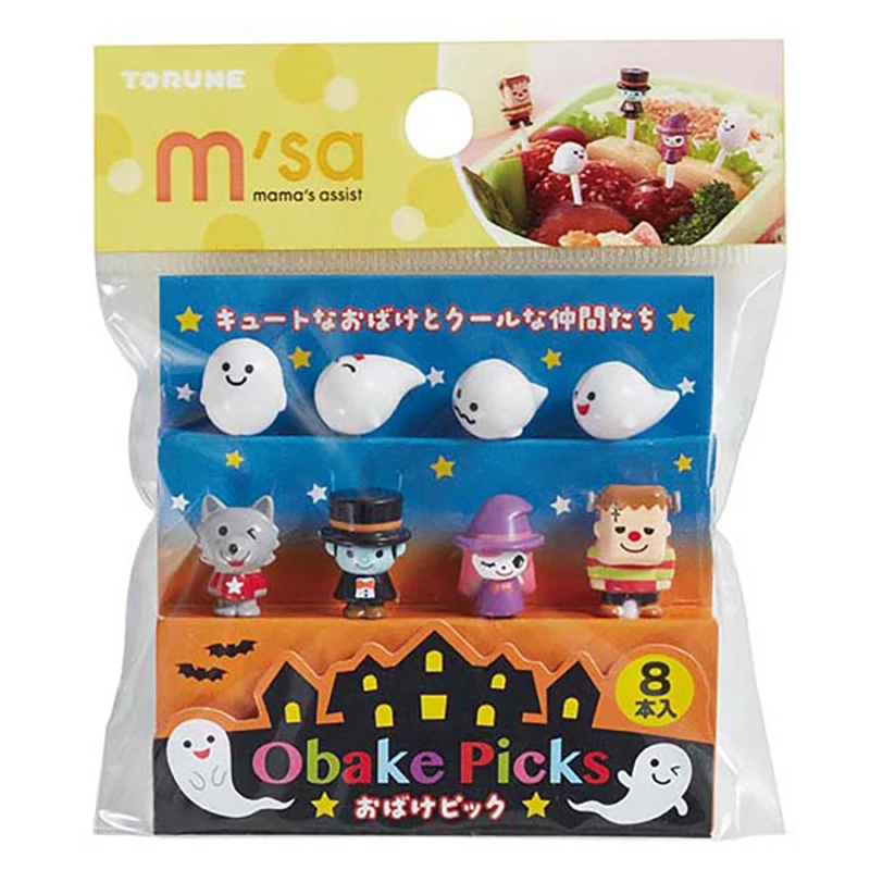 8PCS Cute Ghost Fruit Dessert Fork Set Mini Cartoon Children Snack Cake Dessert Pick For Kid Toothpick Bento Lunches Party Decor 
8PCS Cute Ghost Fruit Dessert Fork Set Mini Cartoon Children Snack Cake Dessert Pick For Kid Toothpick Bento Lunches Party Decor