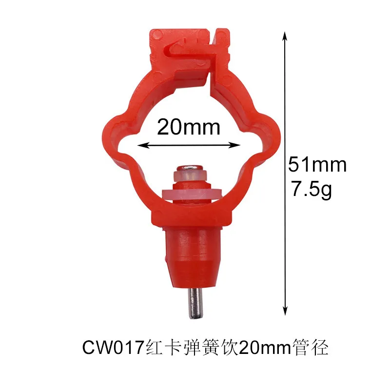 100 pcs Nipple drinker WHOLESALE poultry livestock chicken nipple drinker Farm chicken Duck Bird and Rabbit drinking equipment 
100 pcs Nipple drinker WHOLESALE poultry livestock chicken nipple drinker Farm chicken Duck Bird and Rabbit drinking equipment