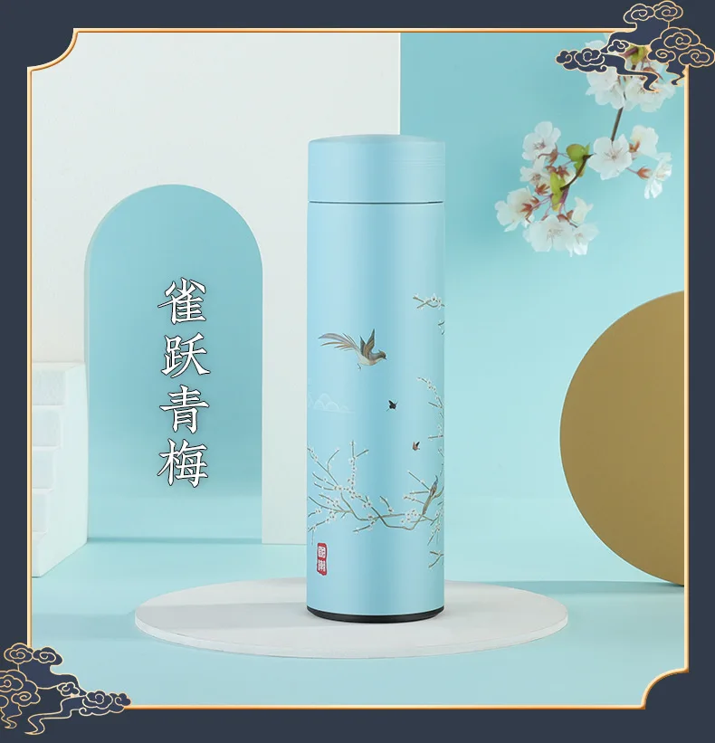 Вакуумная чашка в китайском стиле ретро национальном модная художественная из