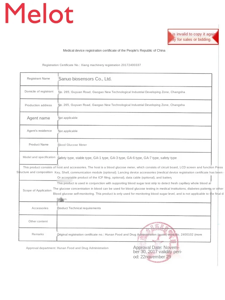 Meter Household Precision Blood Sugar Testing Instrument Automatic Blood Glucose and Blood Pressure Measuring Instrument All-in
Meter Household Precision Blood Sugar Testing Instrument Automatic Blood Glucose and Blood Pressure Measuring Instrument All-in