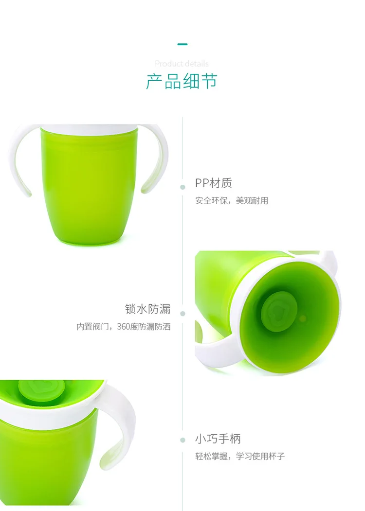 rietjes Kids Water Feeding Bottle Rotated Baby Learning Drinking plastic Cup with Double Handle Flip Lid Eco-Friendly paille 
rietjes Kids Water Feeding Bottle Rotated Baby Learning Drinking plastic Cup with Double Handle Flip Lid Eco-Friendly paille