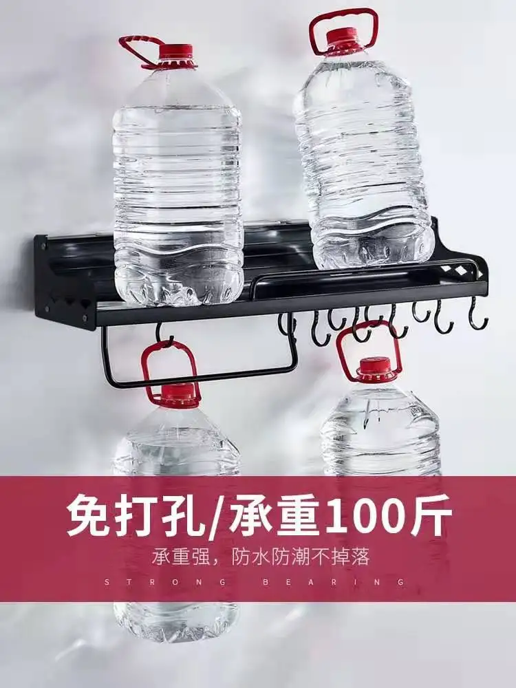 Kitchen organizer accessories Kitchen shelf storage rack wall mounted multi-function shelves For kitchen No punching knife rest 
Kitchen organizer accessories Kitchen shelf storage rack wall mounted multi-function shelves For kitchen No punching knife rest