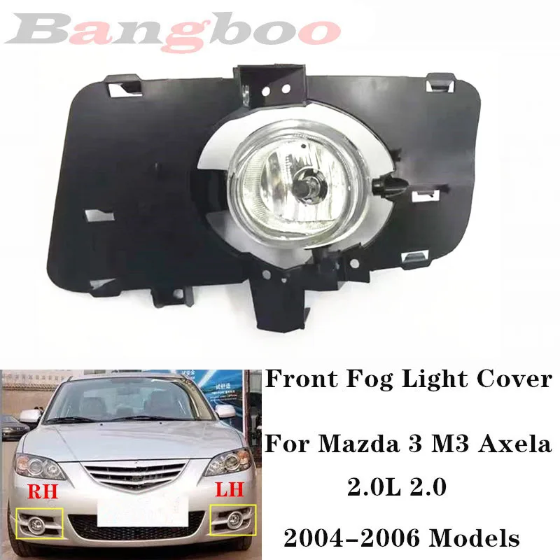 Car Front Bumper Fog Light Lamp For MAZDA 3 2003 2004 2005 2006 2.0L 2.0 Driving Foglights
Car Front Bumper Fog Light Lamp For MAZDA 3 2003 2004 2005 2006 2.0L 2.0 Driving Foglights