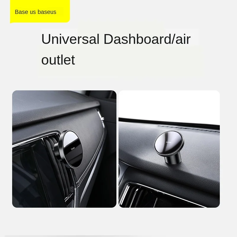 The Beth Car Phone Stand is suitable for the iPhone 12 navigation magsafe magnetic suction car interior support frame 
The Beth Car Phone Stand is suitable for the iPhone 12 navigation magsafe magnetic suction car interior support frame