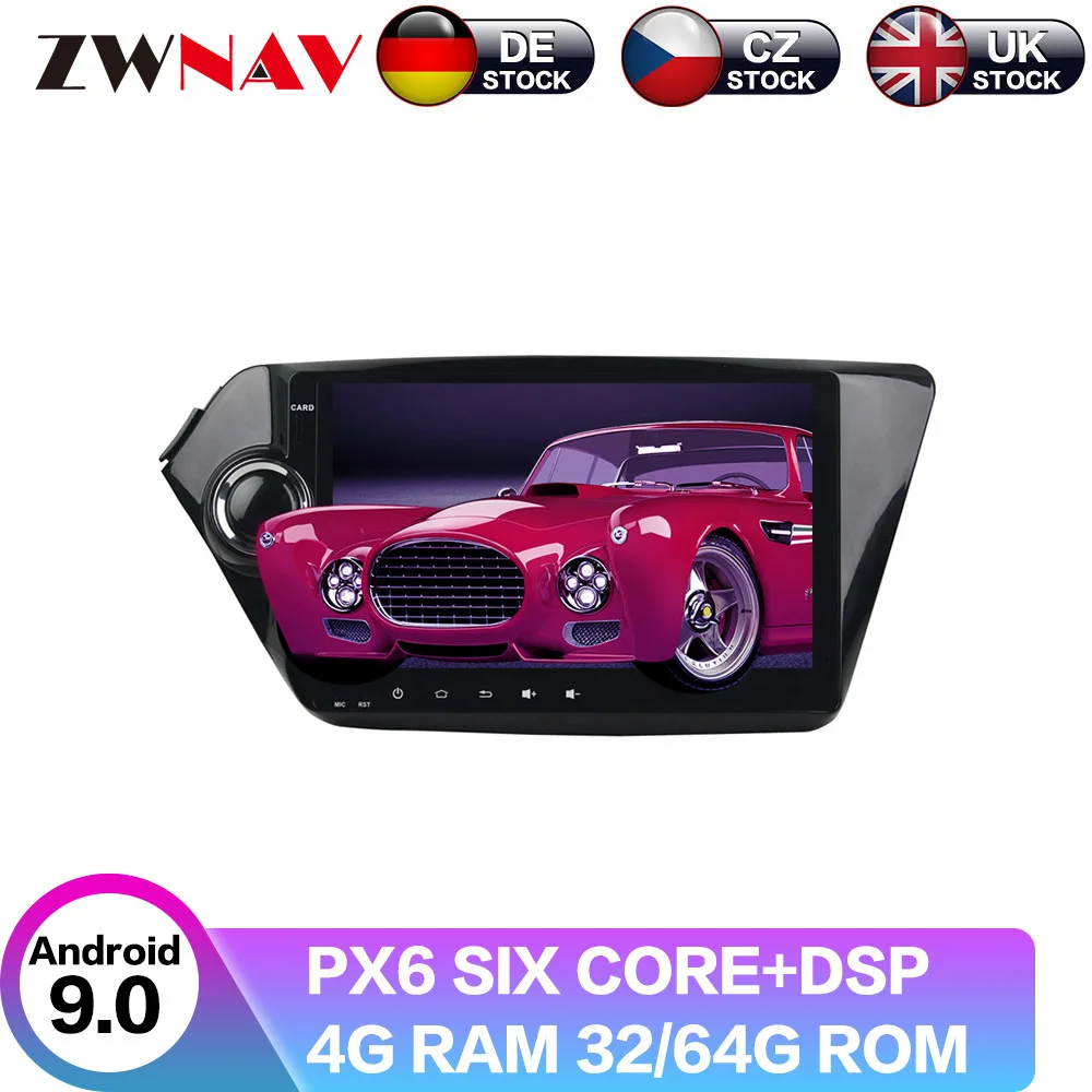 Автомобильный мультимедийный плеер, Android 9, 8 ядер, с DSP, для KIA K2 RIO 2011 +, GPS-навигация, без dvd, 2 din
Автомобильный мультимедийный плеер, Android 9, 8 ядер, с DSP, для KIA K2 RIO 2011 +, GPS-навигация, без dvd, 2 din