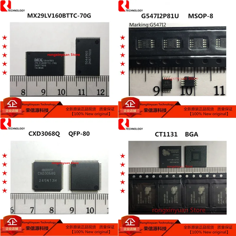 2 шт./лот MX29LV160BTTC-70G mx29lv160bpct 29LV160BTTC-70G G547I2P81U G547I2 G54712 CXD3068Q CXD3068 CT1131 100% Новый