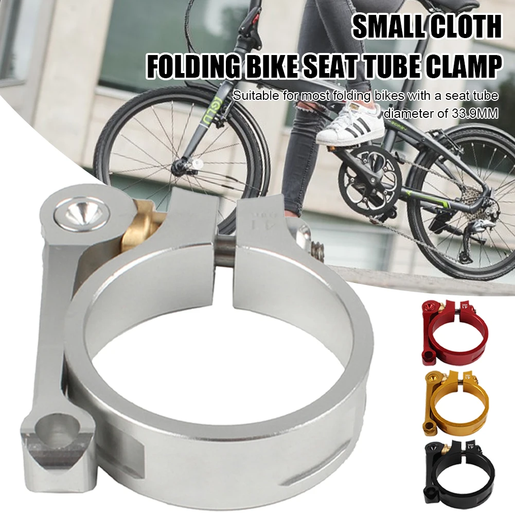41 MM Bike Seatpost Clamp Aluminium Alloy Quick Release Bike Seat Post Collar Clip for Folding Bike Bicycle Universal Accessorie
41 MM Bike Seatpost Clamp Aluminium Alloy Quick Release Bike Seat Post Collar Clip for Folding Bike Bicycle Universal Accessorie