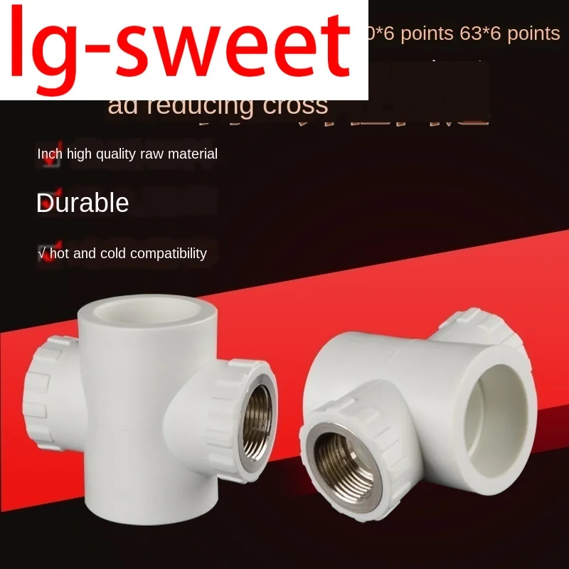 40/50 / 63PPR pipe to 3/4 inch inner wire reducer four-way joint cold and hot water PPR pipe hot melt fittings
40/50 / 63PPR pipe to 3/4 inch inner wire reducer four-way joint cold and hot water PPR pipe hot melt fittings