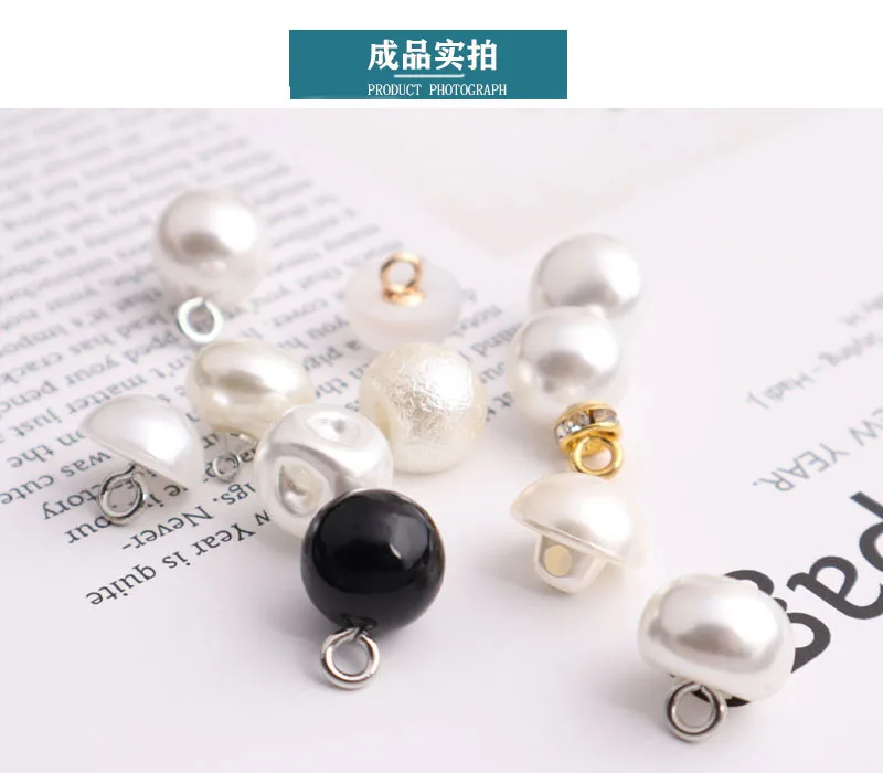 Pearl shirt button black white women's dress dress cardigan sweater decoration round small button large button
Pearl shirt button black white women's dress dress cardigan sweater decoration round small button large button