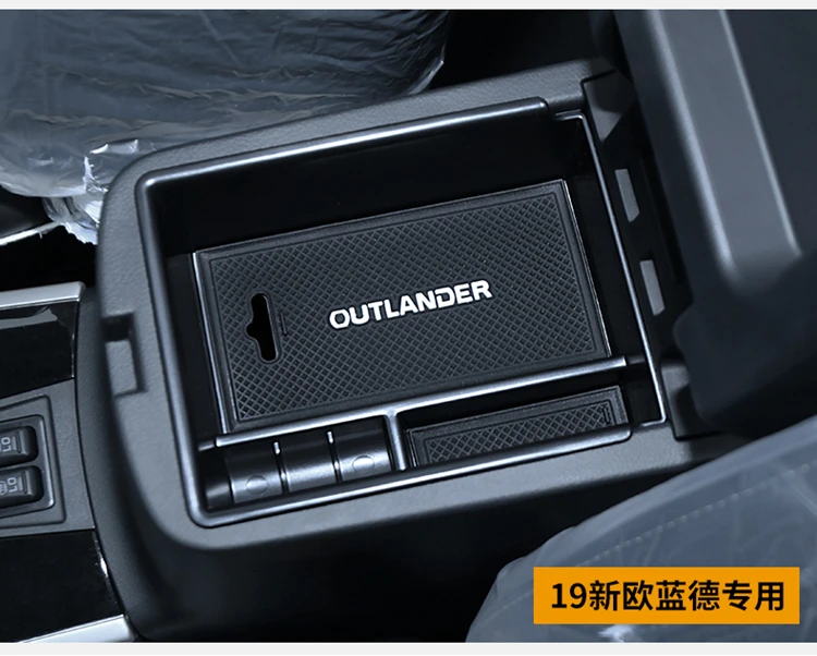 Car-Styling Car Central armrest box storage box decoration for Mitsubishi Outlander 2013 2014 2015 2016 2017 2018 2019
Car-Styling Car Central armrest box storage box decoration for Mitsubishi Outlander 2013 2014 2015 2016 2017 2018 2019