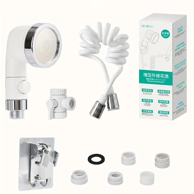 Washbasin External Shower Set Bathroom Hand-Held Faucet Extender Telescopic Booster Nozzle Set Shampoo Artifact
Washbasin External Shower Set Bathroom Hand-Held Faucet Extender Telescopic Booster Nozzle Set Shampoo Artifact