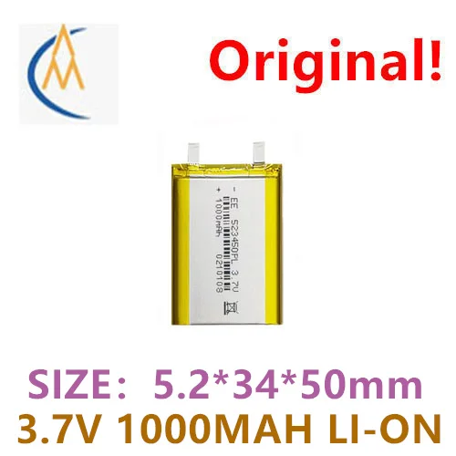 523450 3.7V 1000mah polymer lithium battery intelligent water cup face washing medical equipment Bluetooth speaker
523450 3.7V 1000mah polymer lithium battery intelligent water cup face washing medical equipment Bluetooth speaker