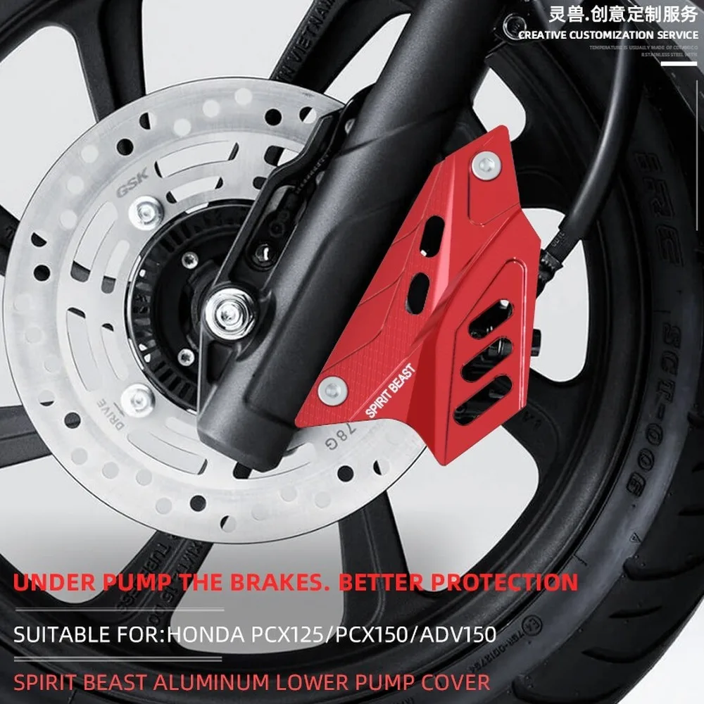 SPIRIT BEAST Motorcycle Front Disc Brake Lower Pump Protective Cover for Honda PCX125 ADV150 PCX150
SPIRIT BEAST Motorcycle Front Disc Brake Lower Pump Protective Cover for Honda PCX125 ADV150 PCX150