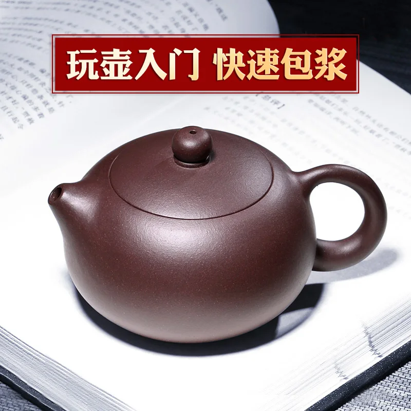 ★Two 】 yixing undressed ore famous xiao-lu li pure manual teapot tea suit small red mud's beauty
★Two 】 yixing undressed ore famous xiao-lu li pure manual teapot tea suit small red mud's beauty