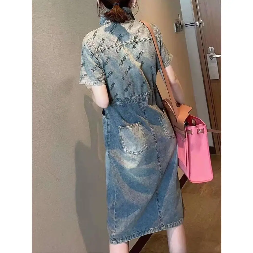 Denim Dress For Women 2021 Summer New Design Sense Letters Split Waist Fitted Mid-Length Shirt Dress
Denim Dress For Women 2021 Summer New Design Sense Letters Split Waist Fitted Mid-Length Shirt Dress