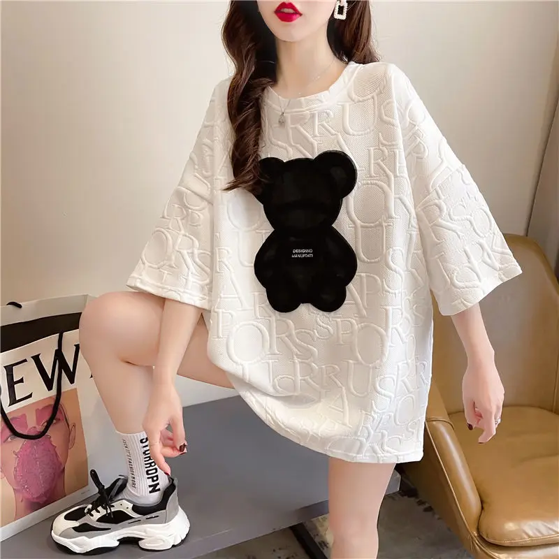Western Fashion Bear Short-Sleeved T-Shirt Female New Korean Version Loose Wild Half-Sleeved Clothes Ins Tide
Western Fashion Bear Short-Sleeved T-Shirt Female New Korean Version Loose Wild Half-Sleeved Clothes Ins Tide
