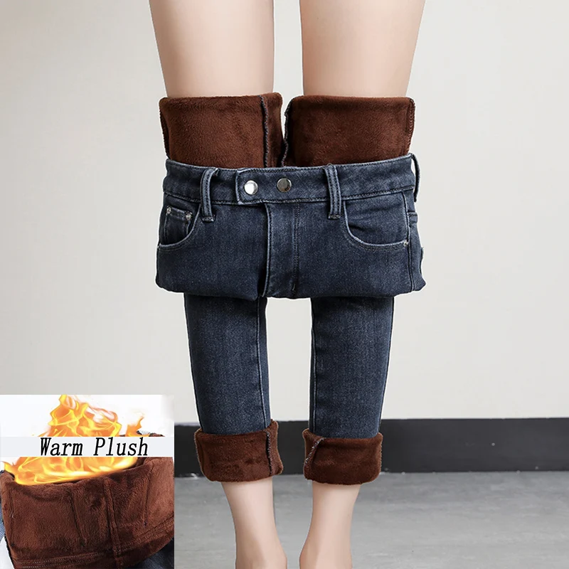 Plus Size 40 Women Warm Plush Jeans High Waist Skinny Slim Fit Denim Jeans Lady Pants Winter Fleece Pencil Mom Student Trousers
Plus Size 40 Women Warm Plush Jeans High Waist Skinny Slim Fit Denim Jeans Lady Pants Winter Fleece Pencil Mom Student Trousers