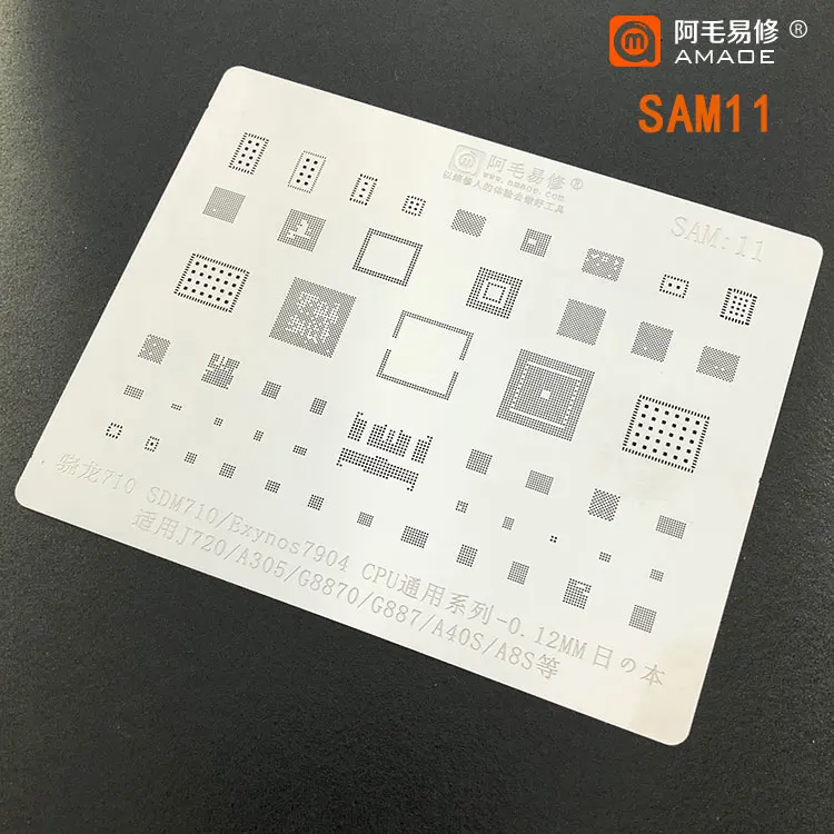 Amaoe BGA Reballing Stencil for Samsung S9 S10 NOTE10 NOTE4 J1 J2 J3 J4 J720 A305 G8870 Tin Plant Net
Amaoe BGA Reballing Stencil for Samsung S9 S10 NOTE10 NOTE4 J1 J2 J3 J4 J720 A305 G8870 Tin Plant Net